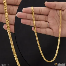 1 Gram Gold Forming Superior Quality Unique Design Gold Plated Chain - Style B519