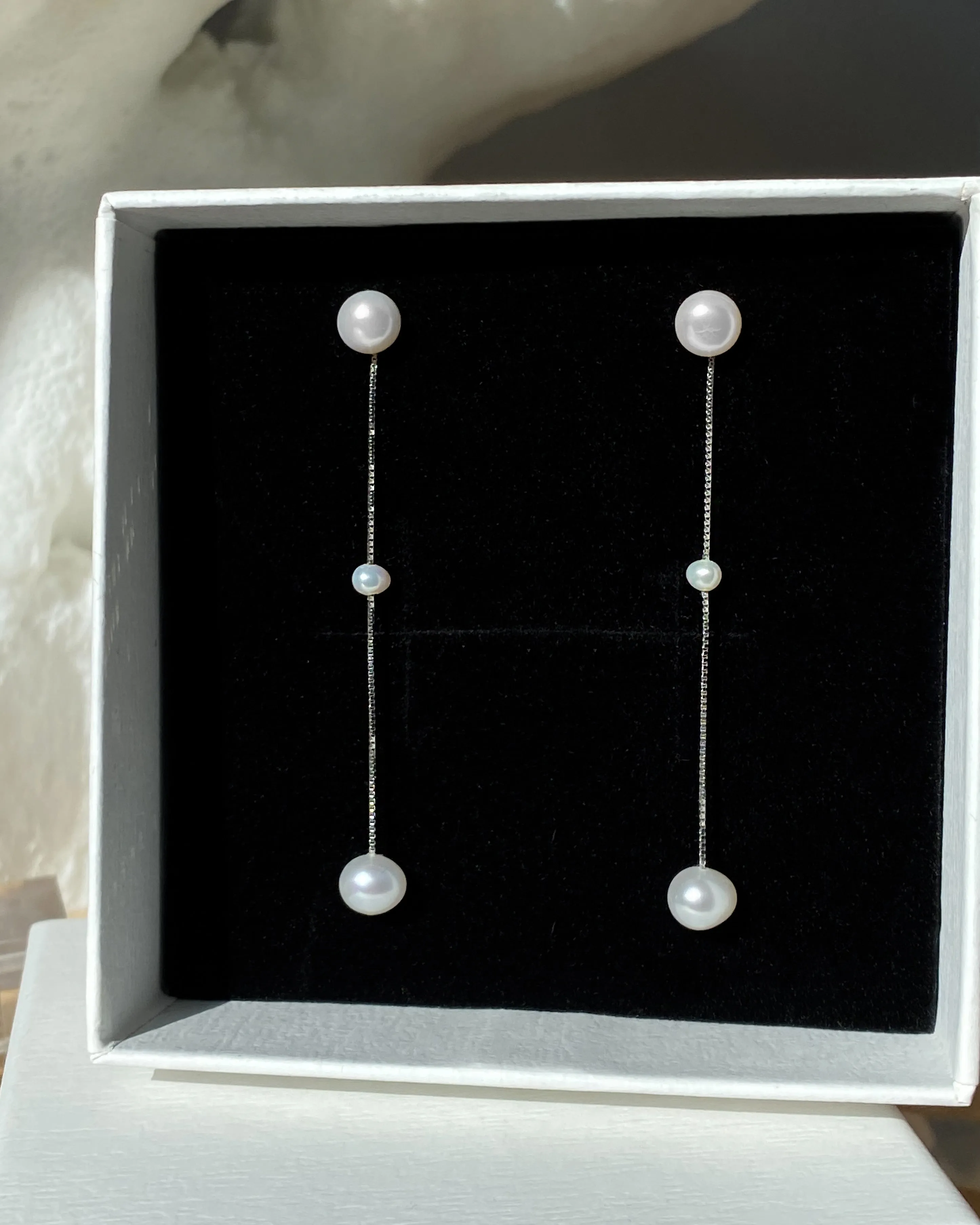 Amara Pearl Earrings